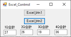 excel_read_write_result