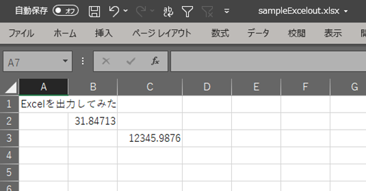 excel_output