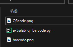 qrcode_bar_code_save